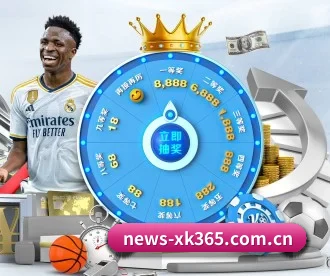 星空体育下载 APP 深度功能